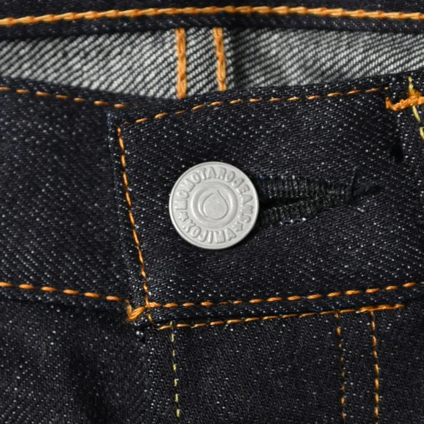 0405-SP "Going to Battle" 15.7oz Selvedge Denim - High Tapered