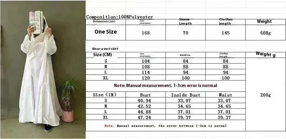 Beautiful Cardigan Robe Abaya Dress for Arab Dubai Turkey Middle East Women.