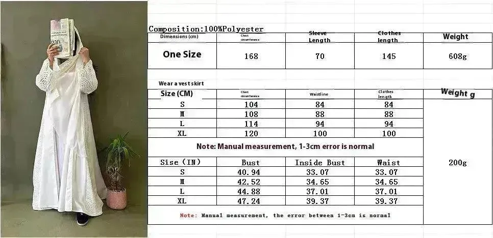Beautiful Cardigan Robe Abaya Dress for Arab Dubai Turkey Middle East Women.