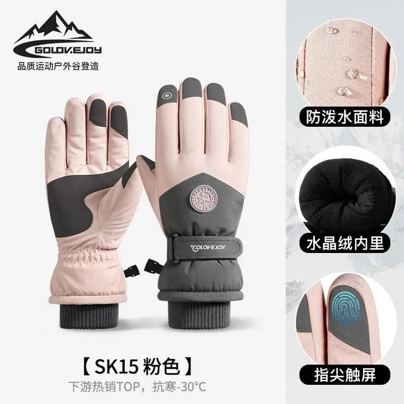 Pink Winter Ski Gloves